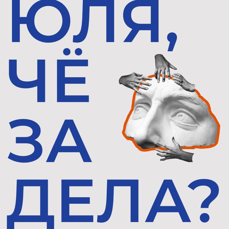 post-01